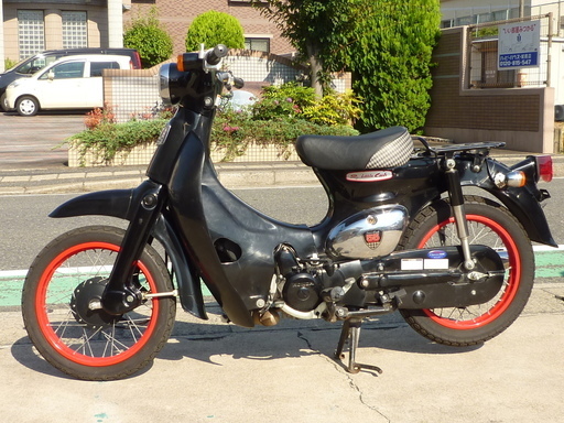 【売約済】8月末まで福岡市内限定配送無料！ｙ希少 リトルカブ 55周年スペシャル HONDA LITTLE CUB 50th ホンダ 原付