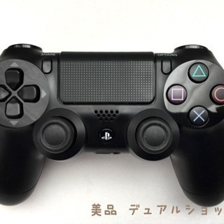 【美品】PS4 コントローラー デュアルショック4