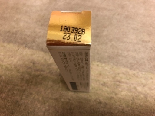 doTERRA エッセンシャルオイル Salubelle