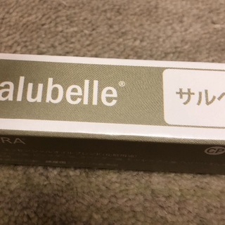 ドテラ doTERRA サルベルSALUBELLE エッセンシャルオイルブレンド Amazon | doTERRA ドテラ サルベル (ロールオン