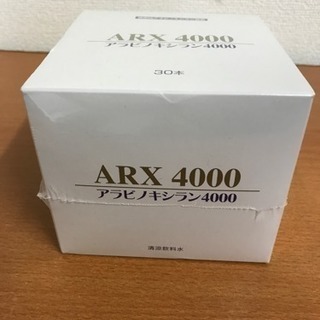 アラビノキシラン ARX4000 清涼飲料水