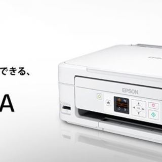 EPSON　多機能プリンター