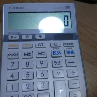 雑貨 電卓 CANON キャノン 抗菌 千万単位表示 税計算 時...