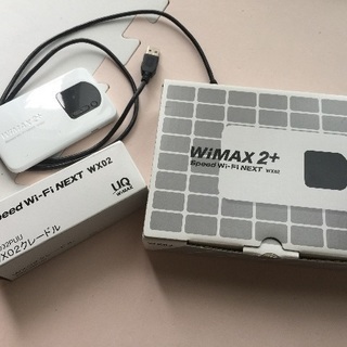 Wifi WiMAX 2+ クレードル付き(ジャンク品)