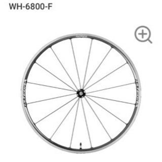 シマノ アルテグラ6800 ホイール