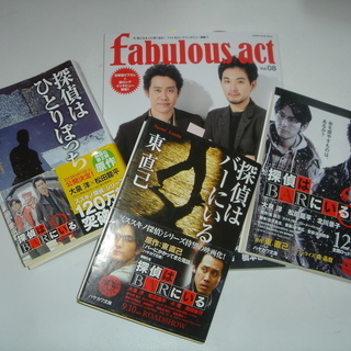中古ひとりぼっちが無料 格安で買える ジモティー 中古ひとりぼっちが無料 格安で買える ジモティー