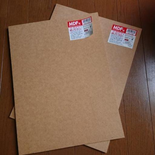 MDF材、2枚 (ゆき) 南砂町のその他の中古あげます・譲ります｜ジモティーで不用品の処分