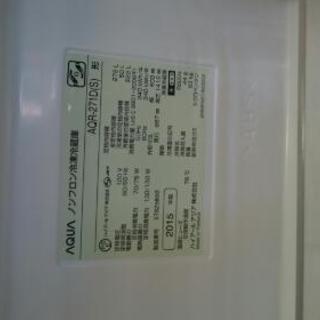 （値下げしました）アクア 冷蔵庫 272L 2015年製 AQW-271D 高く買取るゾウ中間店