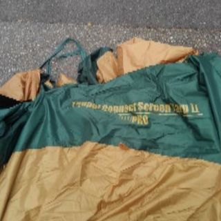 値下げしましたColeman TUNNEL CONNECT SCREENTARP considerably beautiful goods Coleman Tunnel Connect Screen