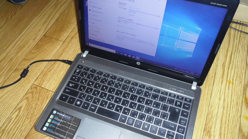 ノートパソコン HP Probook 4430s i5-2540M 2.60GHz 4GB