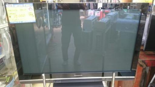 パナソニック42型 プラズマテレビ 2008年製 高く買取るゾウ中間店