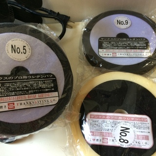 ほぼ未使用　　日立 電子 ポリッシャー SP18VB　　車 バイク 補修 研磨機　　（パッド3個付）調布市