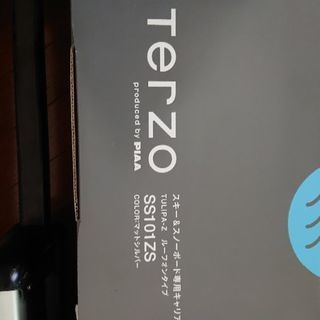 （取引中）（再度値下げしました）PIAA TERZO SS101ZS（スキーキャリア） プラス エスティマ取り付け金具（EH349）