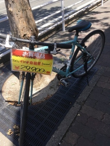 福岡 早良区 原 Bianchi ROMAⅡ 700c クロスバイク 自転車　ビアンキ