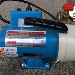 キョーワ KYC-20A 業務用 ポータブル洗浄機用　ポンプ コンプレッサー 高圧 　洗浄機　エアコン洗浄　USED　調布市　