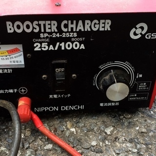ブースター チャージャー バッテリー充電器　BOOSTER CH...