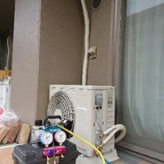 エアコン取り付け 工事 新品 中古