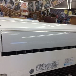 8月限定大特価!! HITACHI ★2.8kwルームエアコン★2014年式 RAS-M28C