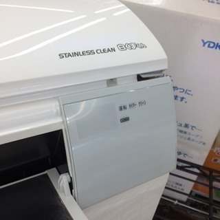 8月限定大特価!! HITACHI ★2.8kwルームエアコン★2014年式 RAS-M28C