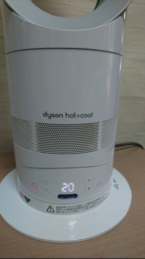 dyson ダイソン　hot＆cool ホットアンドクール　AM05　羽根なし扇風機