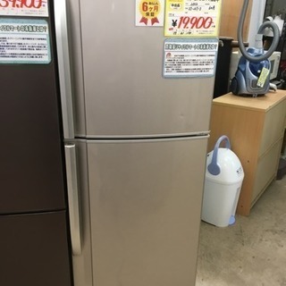 福岡 早良区 原 SHARP 228L冷蔵庫 2012年製