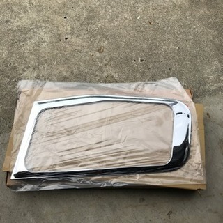 スーパーグレート 安全窓枠 メッキ