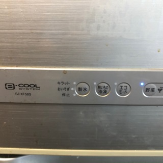 冷蔵庫 シャープ 値下げしました❣️ プラズマクラスター搭載6ドア冷凍 