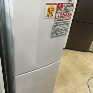 福岡 早良区 原 未使用！ Haier 148L冷蔵庫 2017年製