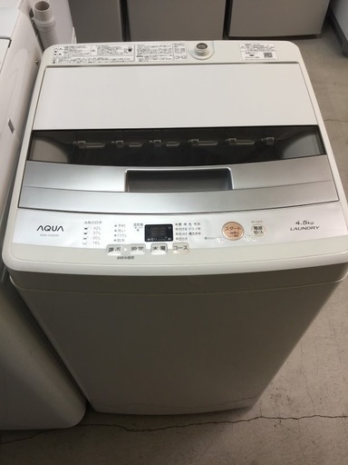 【送料無料・設置無料サービス有り】洗濯機 2017年製 AQUA AQW-S45E(W) 中古