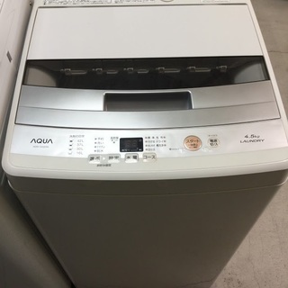 送料無料・設置無料サービス有り】洗濯機 2017年製 AQUA AQW-S45E(W) 中古