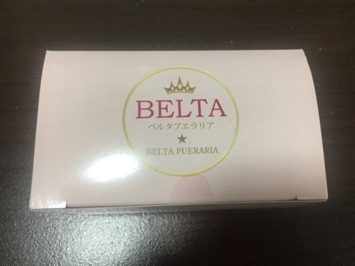 【未開封】ベルタ  プエラリア 350mg 10粒 9シート