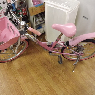 子供用　自転車　20インチ　6段変速　女の子　ピンク　札幌　西岡発　