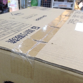 新品未開封 2017年製 SHARP ウォーターオーブン ヘルシオ AX-CA400 参考上代60,000円 814-3 福岡 糸島 唐津