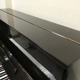 Diapason 126-S 木目