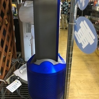 2017年製 dyson ダイソン 空気清浄機付 ファンヒーター HP00 Pure HOT&COOL
