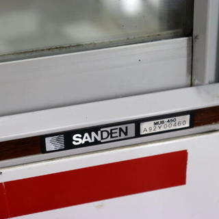 SANDEN サンデン 冷蔵ショーケース MUB-450