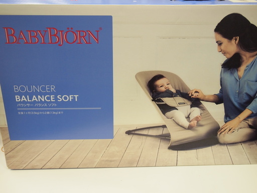 BABYBJORNのバウンサーです！