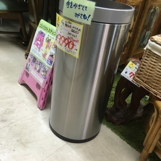 福岡 早良区 原 自動センサー ダストボックス ゴミ箱 ステンレス