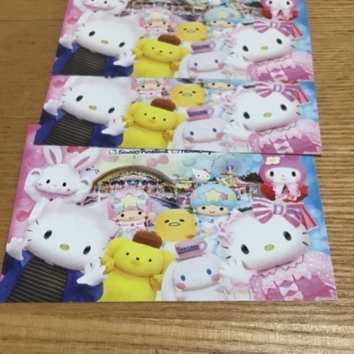 サンリオ優待券  5枚
