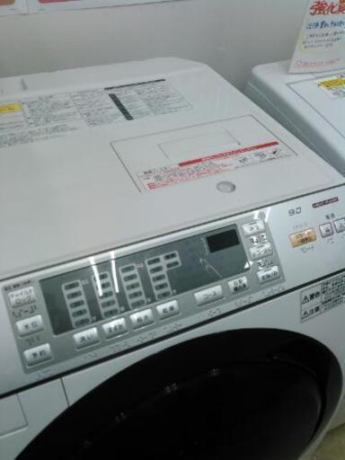 TOSHIBA 9/6Kg ドラム式洗濯機　NA-VX3300L 2014年製