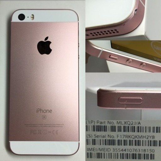 アーユルヴェーダ ハーブテント 緑 ロミロミ YOSA 地震寄付商品