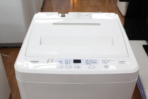 【安心6ヶ月保証】アクア全自動洗濯機あります！　単身/4.5kg