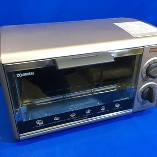 ZOJIRUSHI ET-SW80 1000W オーブントースタ...