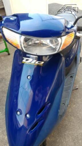 ホンダ　Dio50cc