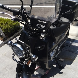 現車確認中のため一旦締めます クロスカブ 旧式 走行3000km弱ぐらい 若干改造 パーツ付き Kmjoh Com 森下のホンダの中古 あげます 譲ります ジモティーで不用品の処分 現車確認中のため一旦締めます クロスカブ 旧式 走行3000km弱ぐらい 若干改造 パーツ付き Kmjoh Com 森下のホンダの中古 あげます 譲ります ジモティーで不用品の処分