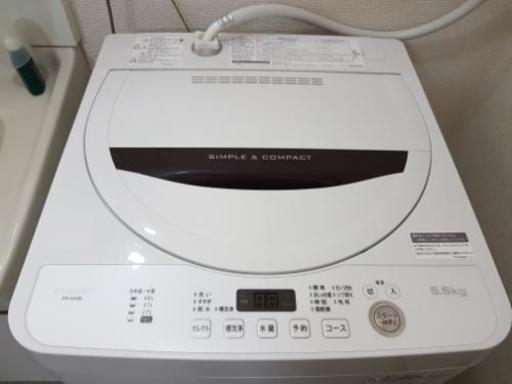 * 新品同様 * 2018年製 シャープ洗濯機 5.5kg