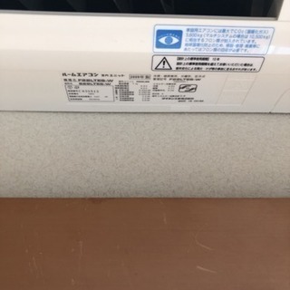 ダイキン DAIKIN F22LTES-W [エアコン（6畳） ホワイト Eシリーズ]