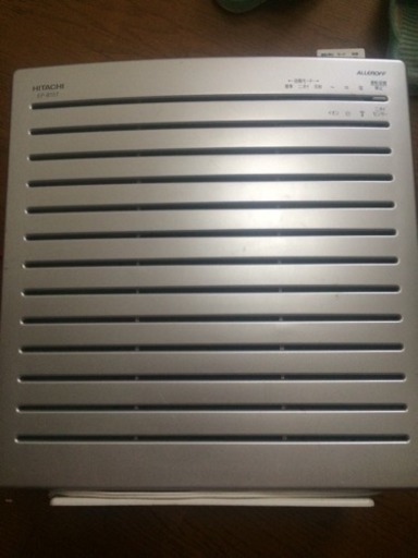 HITACHI 空気清浄機 ほぼ新品