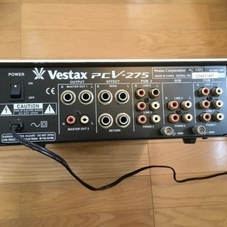 DJ ミキサー vestax PCV-275