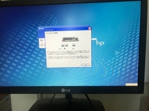 LG パソコン